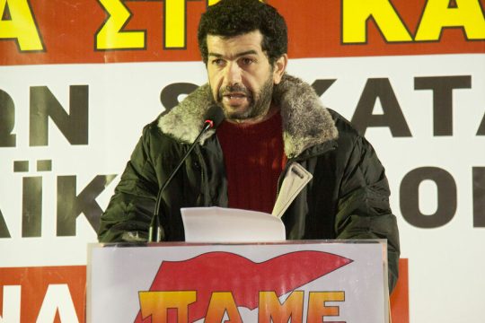 valsamos syrigos